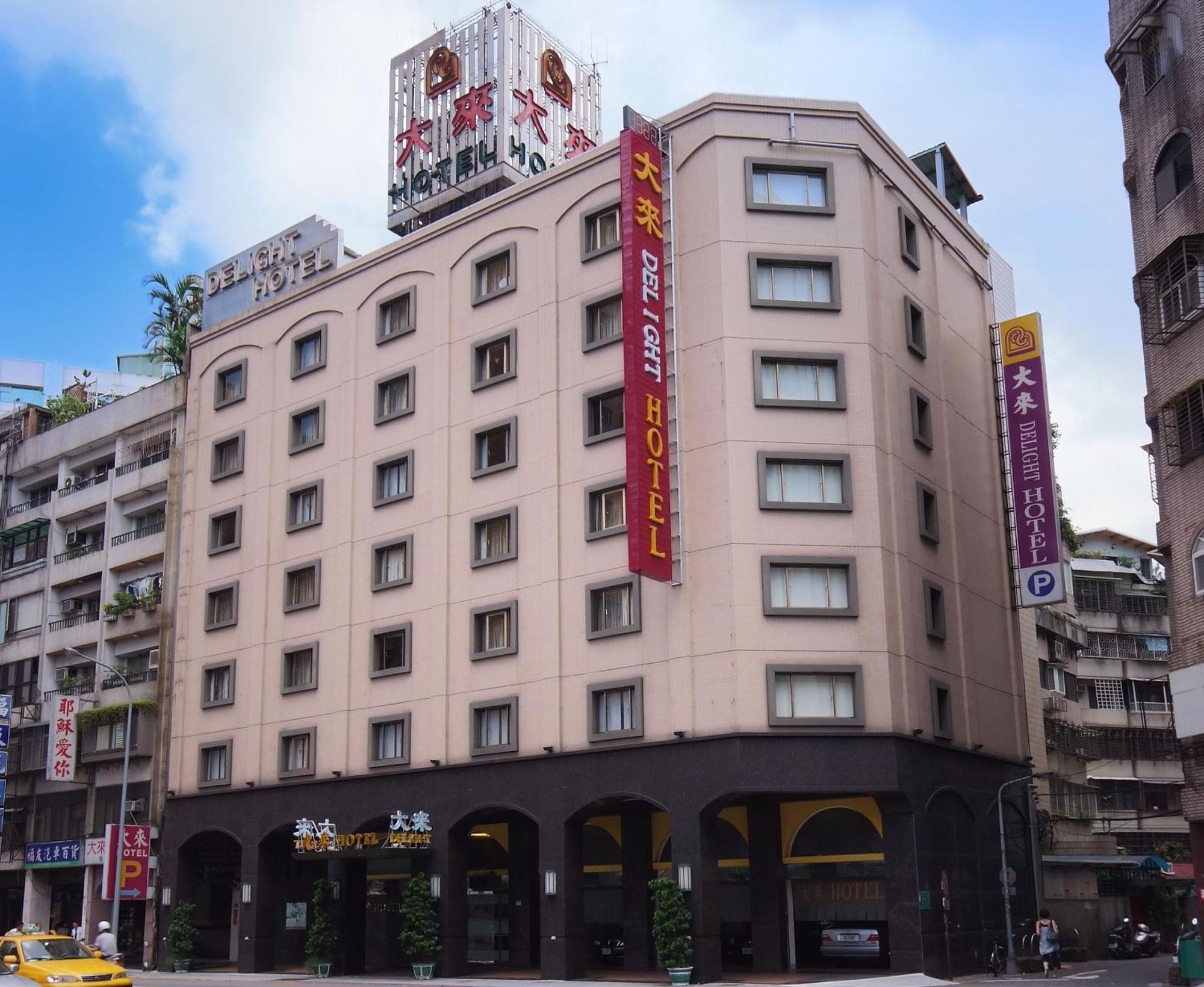 Delight Hotel Тайбэй Экстерьер фото